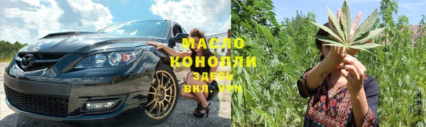 ECSTASY Нягань