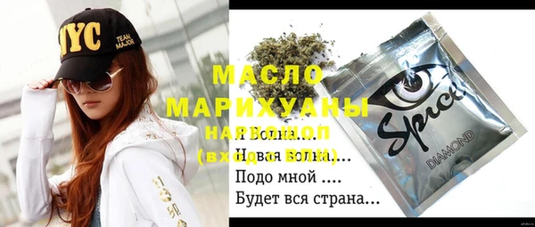 мефедрон VHQ Няндома